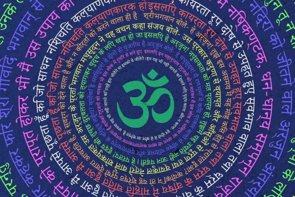concepto mantra om